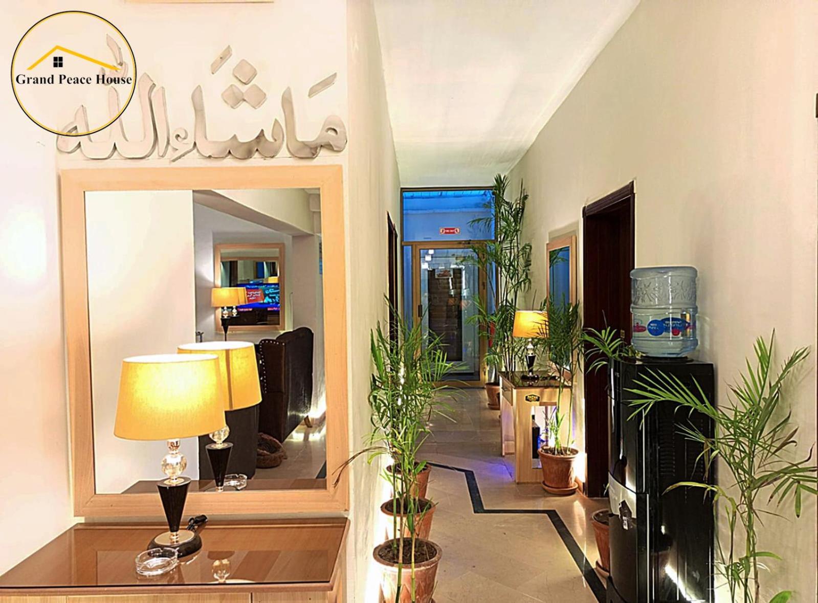 Grand Peace House I Bed and Breakfast Islamabad Esterno foto